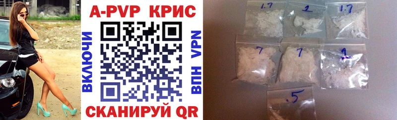 Магазин наркотиков Безенчук ГАШИШ  АМФ  Мефедрон  COCAIN 