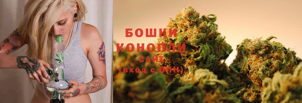 трава Балабаново