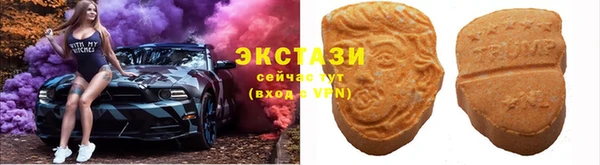 трава Балабаново