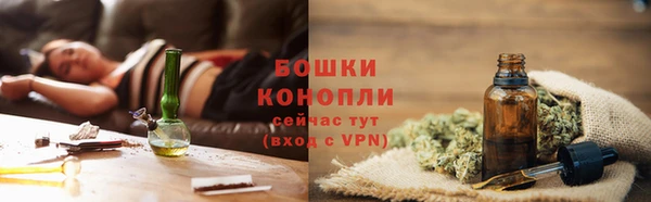 трава Балабаново