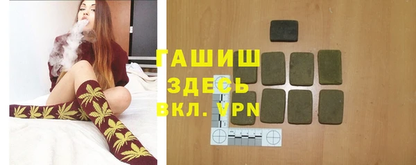 ECSTASY Балахна