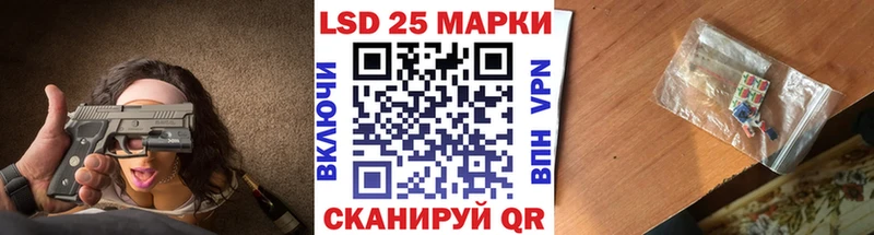 Марки N-bome 1,5мг  Безенчук 