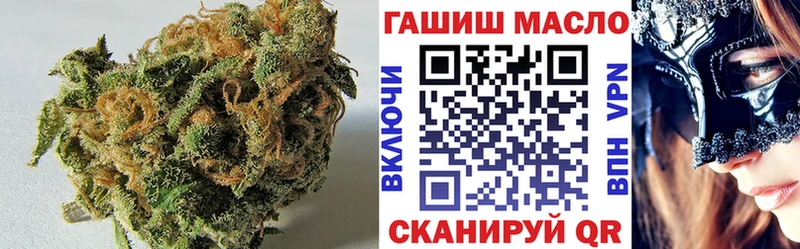 Дистиллят ТГК концентрат  blacksprut ССЫЛКА  Безенчук 
