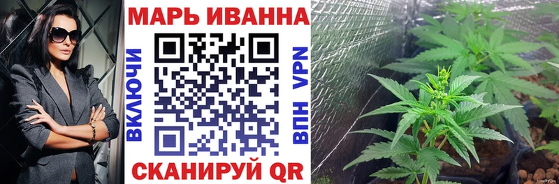 Конопля гибрид  Безенчук 